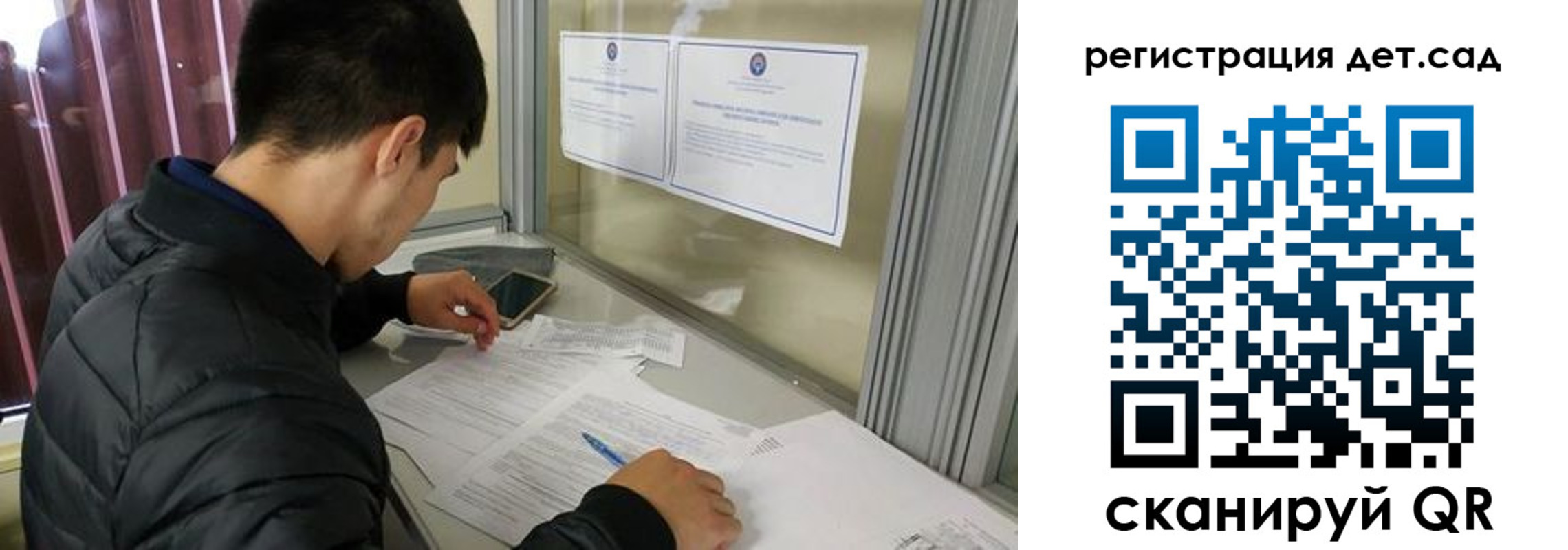временная регистрация адрес в Зарайске